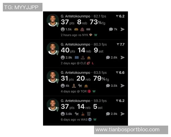 字母哥半场表现抢眼7投5中斩获10分7板3助助球队领先 字母哥半场表现抢眼7投5中斩获10分7板3助助球队领先