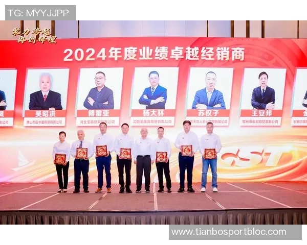 阿德巴约感慨错失历史机会期待未来再创辉煌