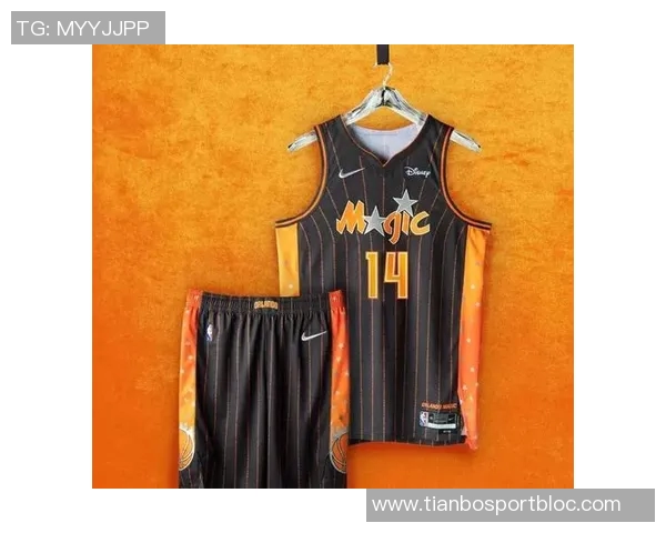 黄蜂队新赛季城市版球衣发布橙色渐变与竖条纹完美结合