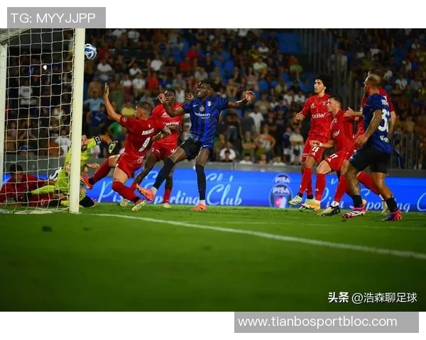 米兰在最后时刻绝平升班马比萨赛季首战展现顽强斗志