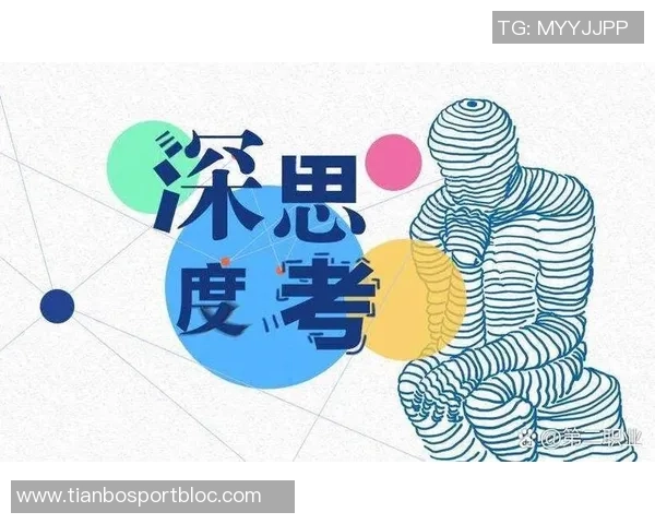 哈迪强调不以疲劳为借口输球原因在于注意力不集中与思维反应迟缓